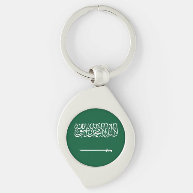 Llavero Bandera de Arabia Saudita (Anverso)