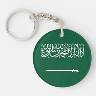 Llavero Bandera de Arabia Saudita