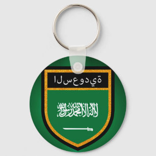 Llavero Bandera de Arabia Saudita