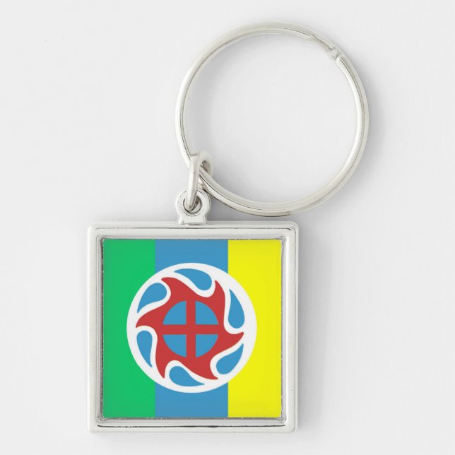 Llavero Bandera de Beloit, cadena de claves de Wisconsin (Frente)