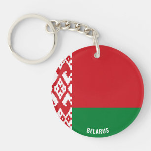 Llavero Bandera de Bielorrusia Encantadora Patriótica