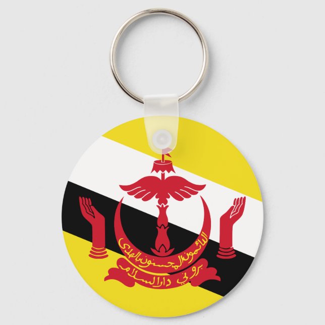 Llavero Bandera de Brunei (Anverso)