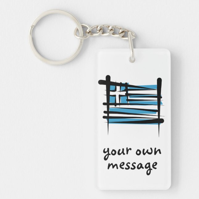 Llavero Bandera de Bruselas de Grecia (Frente)