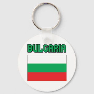 Llavero Bandera de Bulgaria