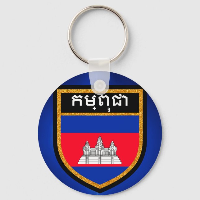 Llavero Bandera de Camboya (Anverso)