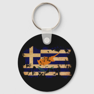 Llavero Bandera de Chipre del Griego