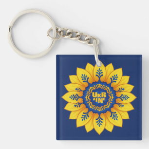 Llavero Bandera de girasol azul y amarillo de Stand with U