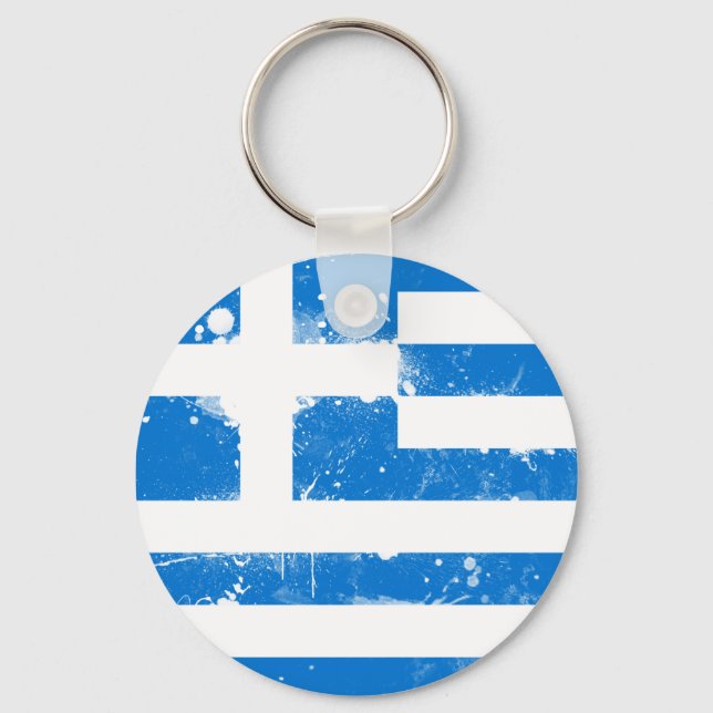 Llavero Bandera de Grecia (Anverso)