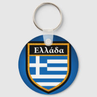 Bandera de Grecia