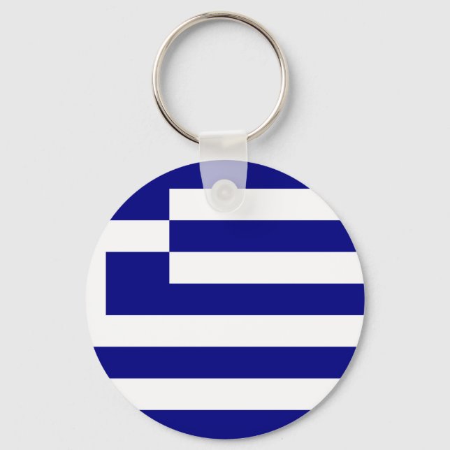 Llavero Bandera de Grecia (Anverso)