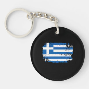 Llavero Bandera de Grecia
