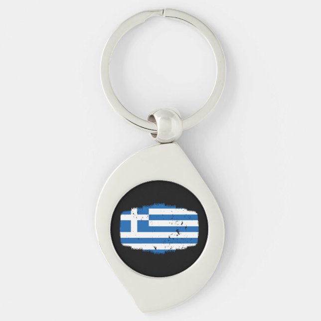 Llavero Bandera de Grecia (Anverso)