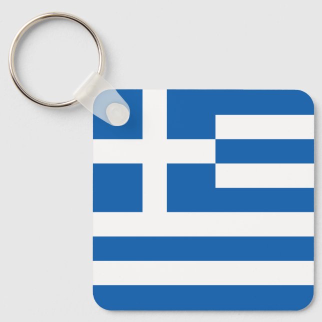 Llavero Bandera de Grecia (Anverso)