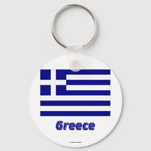 Llavero Bandera de Grecia con nombre