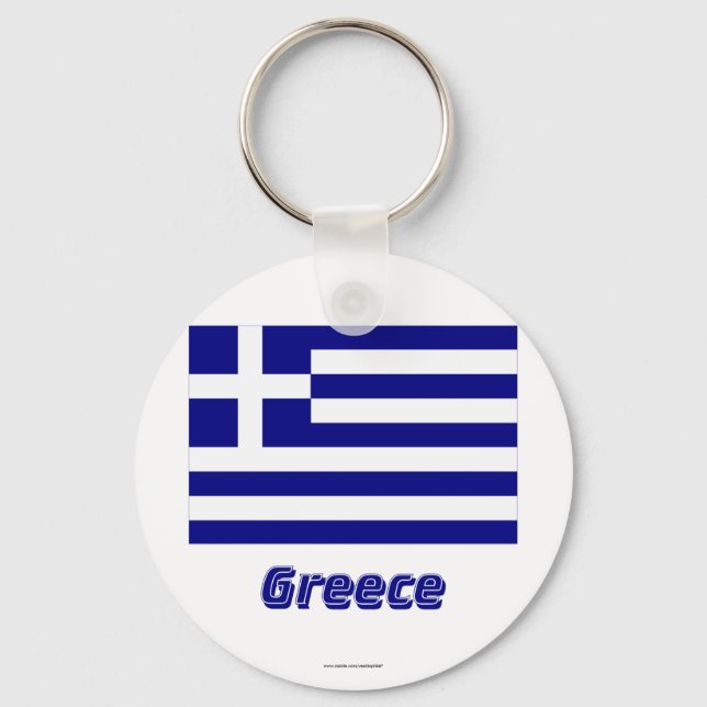 Llavero Bandera de Grecia con nombre (Anverso)