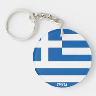 Llavero Bandera de Grecia Encanta el Keychain Patriótico