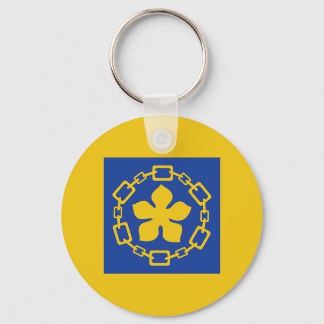 Llavero Bandera de Hamilton, Ontario Keychain (Anverso)