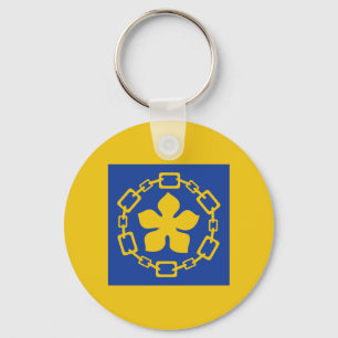 Llavero Bandera de Hamilton, Ontario Keychain