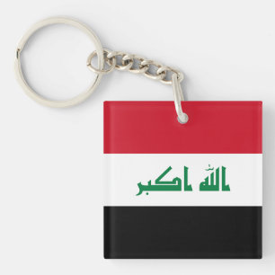 Llavero Bandera de Irak