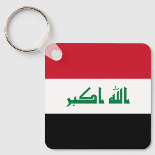 Llavero Bandera de Irak