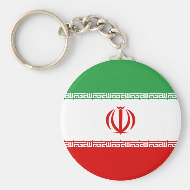 Llavero Bandera de Irán (iraní) (Frente)
