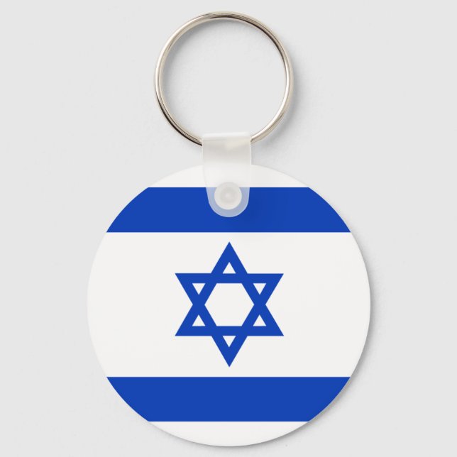Llavero Bandera de Israel (Anverso)