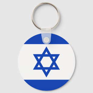 Llavero Bandera de Israel