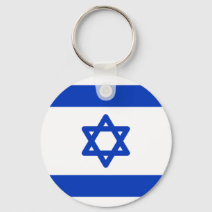 Llavero Bandera de Israel