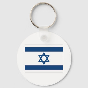 Llavero Bandera de Israel