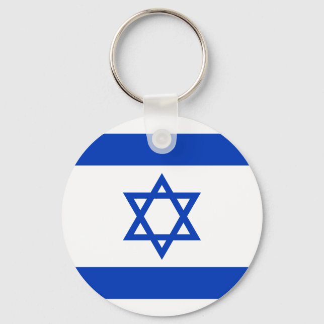 Llavero Bandera de Israel (Anverso)