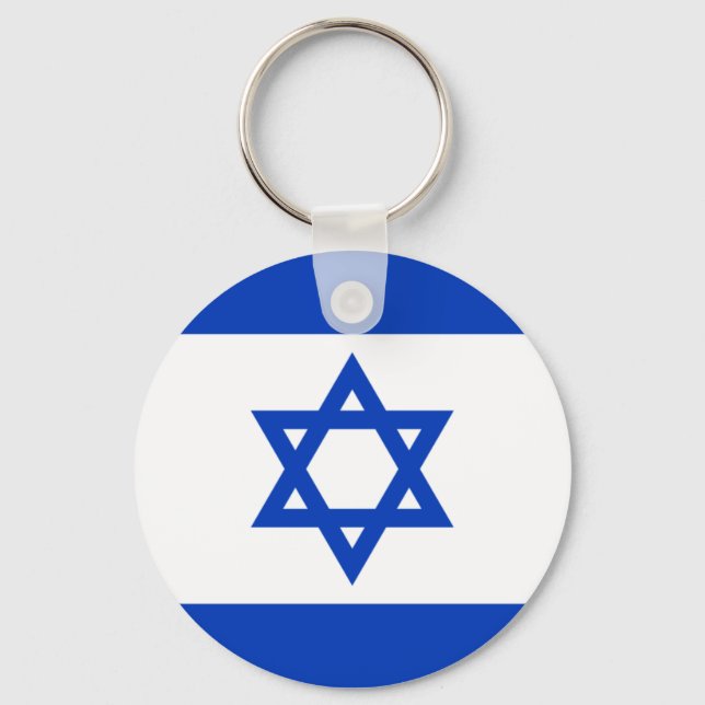 Llavero Bandera de Israel (Anverso)