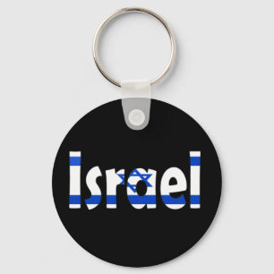 Llavero Bandera de Israel