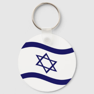 Llavero Bandera de Israel que agita