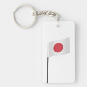 Llavero Bandera de Japón