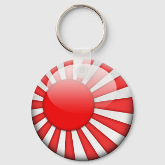 Llavero Bandera de Japón 2.0