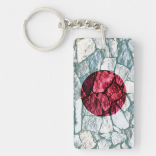 Llavero Bandera de Japón en el Muro de Piedra - Keychain f
