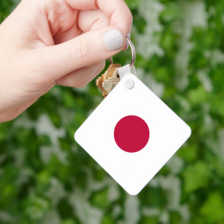 Llavero Bandera de Japón: Hinomaru, Nisshōki, Sol rojo en