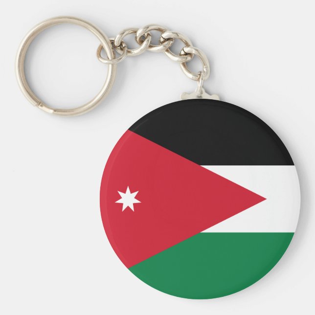 Llavero Bandera de Jordania (Frente)