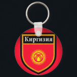 Llavero Bandera de Kirguistán<br><div class="desc">Bandera de Kirguistán</div>