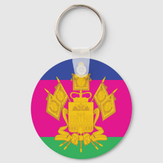 Llavero Bandera de Krasnodar Krai