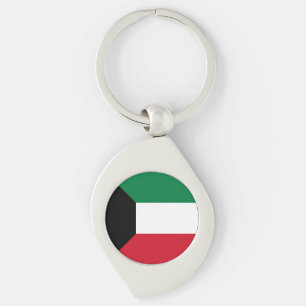 Llavero Bandera de Kuwait