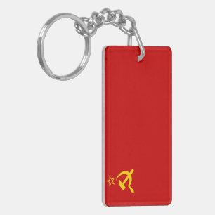 Llavero Bandera de la Unión Soviética URSS Comunista Hoja