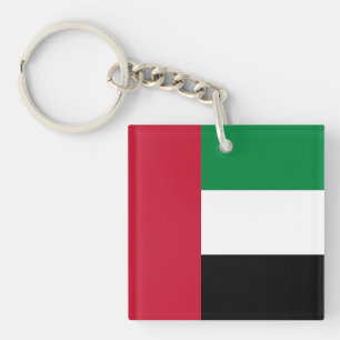 Llavero Bandera de los Emiratos Árabes Unidos