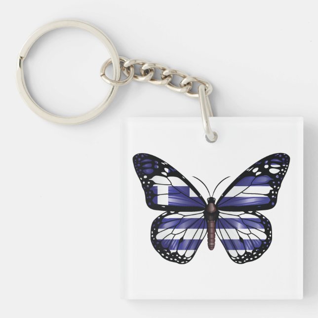 Llavero Bandera de mariposa monarca de Grecia (Frente)