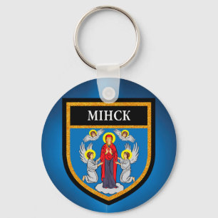 Llavero Bandera de Minsk