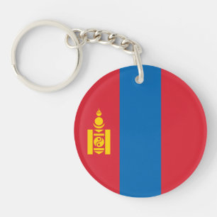 Llavero Bandera de Mongolia