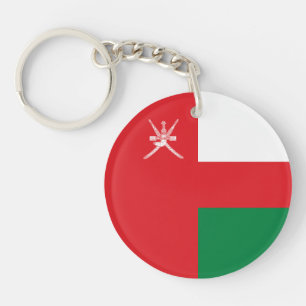 Llavero Bandera de Omán