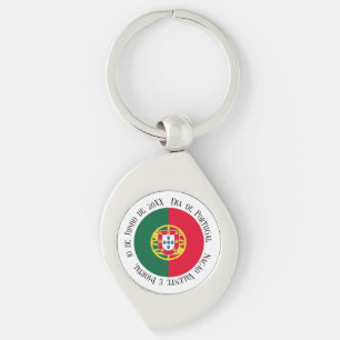 Llavero Bandera de Portugal para el Día de Portugal