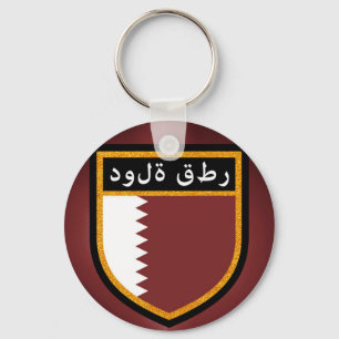 Llavero Bandera de Qatar