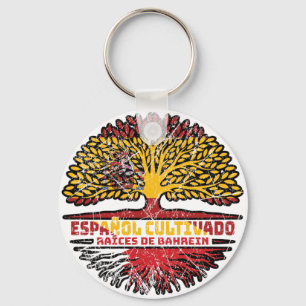 Llavero Bandera de raíces de árbol de España Bahreiní